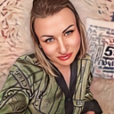 Марина