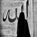 Rabinya Allaha