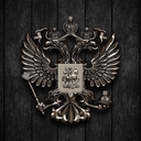 Александр🇷🇺