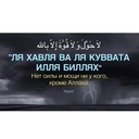 Khusanovofficial