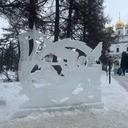 МК