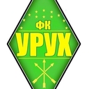 Урух