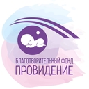Провидение