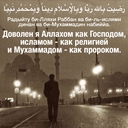 Abu Imran