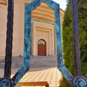 Салима