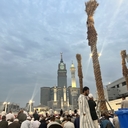 اسلم