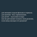 oddi_05
