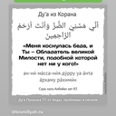 Ильхам.А