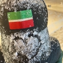Рушан