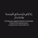 الحمدلله
