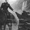 Альбина~
