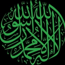 عبد الرحيم