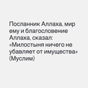 Вадим Гасанов