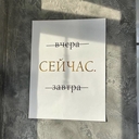 Юля
