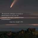 Тубер