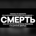 Ногай