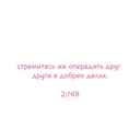 Снежный Барс