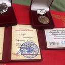 Лось гризли