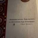 Abdulgalimov
