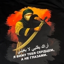Х Р