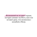 Даурский Ёж