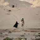 عائشة