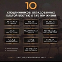 Аааа