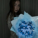 Полина