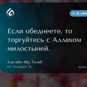 М.