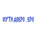 Попугай Ара