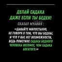 Нилгирийский тонкотел