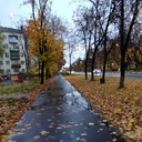 Шах