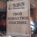 Mukhammad