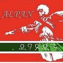 раб Аллаха