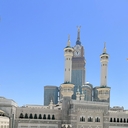 بهاء دين