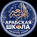 Халид