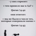 Просто)