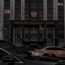 Абдул