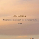 Али