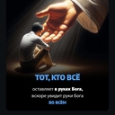 Джи Джи