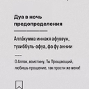 Речной Бобр
