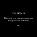 Мухаммад