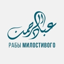 Барс Ирбис