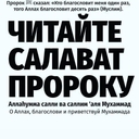 Бауржан