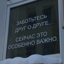 Камила
