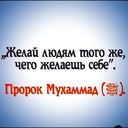 Mr_TaMiK_05