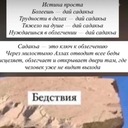 …