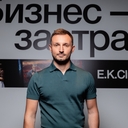 Кирилл Ерохин