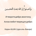 Хасболатов