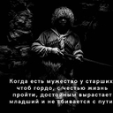 Калимантанский долгопят